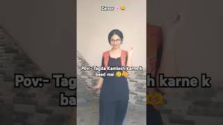 Kalesh karne k baad mai  music song love spotify lyricsviralshort funny diwali trending [upl. by Casimir]