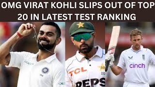 OMG Virat Kohli Slips out of Top 20 In Latest Test Ranking for first Time In 10 Years  kingvirat [upl. by Montano]