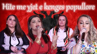 Hite Popullore Folklorike Video Official [upl. by Avihs]