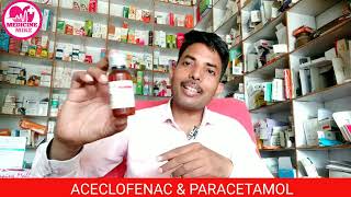 Nimucet AF Syrup Uses In Hindi  Aceclofenac amp Paracetamol [upl. by Harrak]