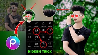 New Trick Cb Photo Editing 2025  Picsart New Pro Photo Editing Tricks 2025  Photo Editing Video [upl. by Allimak]