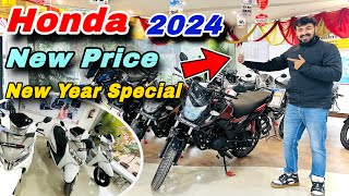 Honda 2024 New Price Rto🔥 Bike amp Scooter  Sp 125 160  Shine 100 125  Livo  CD  Activa [upl. by Seta]