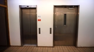 Amazing 1980s Reber Schindler Rseries fast traction elevators  Rosenkrantz gate 9 Oslo Norway [upl. by Karwan950]