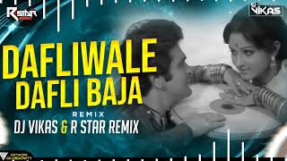 Dafliwale  DJ Vikas amp R Star Remix  Lata Mangeshkar amp Mohd Rafi  Sargam  Saregama India Ltd [upl. by Ruford]