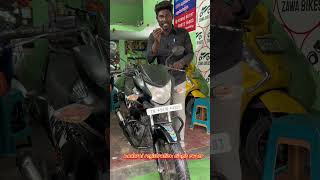 🔥HONDA SP SHINE 2016 MODEL 🔥🏍️ ZAWABIKESCONSULTING OFFICIAL CHANNEL 🏍️MADURAI8807216063956600197 [upl. by Bonner]