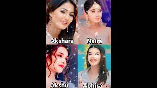 Yrkkh Akshara🆚Naira🆚Akshu🆚Abhira🥳🥰samematchingytshortsparnalirathodsamriddhishuklashortsfeed [upl. by Junie]