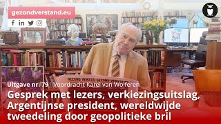 In gesprek met lezers verkiezingsuitslag Argentijnse president  voordracht  Karel van Wolferen [upl. by Mavilia]