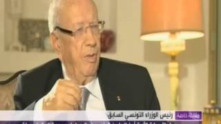 Interview Béji Caid Essebsi sur Al Arabiya [upl. by Charil12]