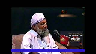 SAYEDNA GOHAR SHAHI  KHIZAR KA KHAAS BAYAN [upl. by Arul]