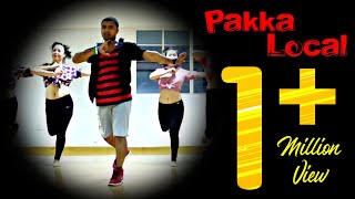 Pakka Local  Jr NTR Kajal Aggarwal Samantha Akkineni DSP  Santosh Choreography [upl. by Millford]