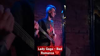 Lady Gaga  Bad Romance bass cover [upl. by Erasmus]