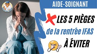 Rentrée IFAS Etudiant Aidesoignant  5 erreurs à ne pas faire  😱 [upl. by Danica]