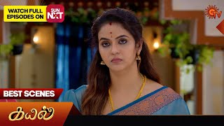 Kayal  Best Scenes  15 Nov 2024  Tamil Serial  Sun TV [upl. by Uos836]