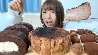 チョコスイーツを食べまくる！とろっとろチーズケーキ、しっとりロールケーキetc…《モッパン》 [upl. by Ztirf]