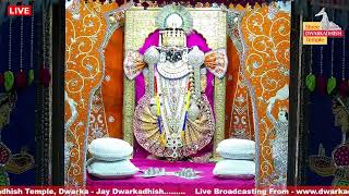 Live Darshan Shree Dwarkadhish Temple Dwarka Official Channel [upl. by Asserak237]