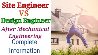 Site Engineer Vs Design Engineer  HVAC Sector After Mechanical Engineering  Salary  Growth [upl. by Nilson296]