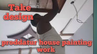 take lines designhow to Draw Teak wood Grains proddatur house painting work callnumber 8317644589 [upl. by Assisi]