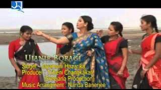 Parvati Prasad Baruah song quotSandhiya Belikaquot [upl. by Akirehc]