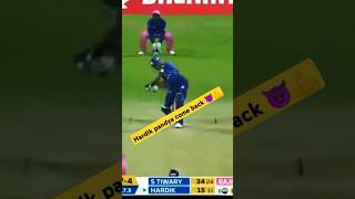 Hardik pandya power come back 😈🔥viralvideo hardikpandya shorts [upl. by Ziagos]