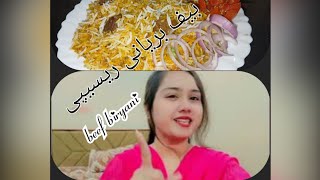 Beef biryani recipe by chef syeda aqsa [upl. by Delila636]