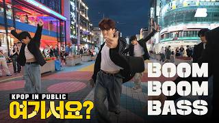 여기서요 라이즈 RIIZE  Boom Boom Bass  커버댄스 Dance Cover [upl. by Algernon624]