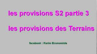 comptabilité générale S2 quot les provision partie 3 quot [upl. by Richma]