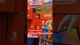 Nintendo switch Oled Brand New Console for Sale in India Tamilnadu at Offer Price SathyaStarTech [upl. by Fish]