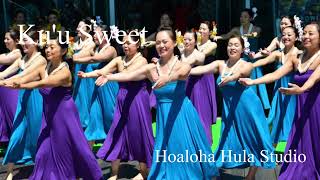 Hoaloha Hula Studio♪Kuu Sweet [upl. by Llecrup]