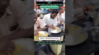 chilakalurpetaannadanasatram annadanam shirdi food [upl. by Ostraw]