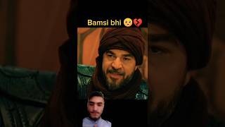 Ertugrul angry on bamsi🥺💔bamsi mood off😌❤️bamsi attitude leve shorts trending [upl. by Omsoc617]