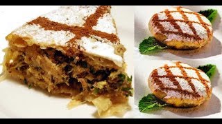 Authentic Chicken Pastilla Moroccan Traditional Recipe Step by Step [upl. by Robbi]