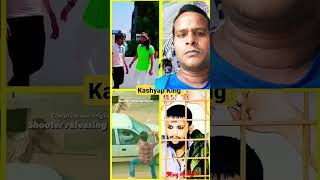 Dulabhai Kashyap gangster ki Ujjain durlabh bhai Vinod Kumar 47 like karo subscribe karvane ke liye [upl. by Gnanmos303]