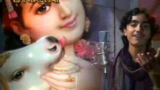 Ambar Gaje Full Songs  Singer  Aditya Gadhavi  Sruti Aahir [upl. by Arbrab]