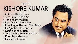 Kishore Kumar hits songs [upl. by Adnwahs124]