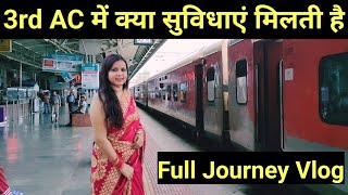 3rd ac coach in train  3rd ac coach inside view  third ac coach in indian railways  3 tier vlog [upl. by Winston]