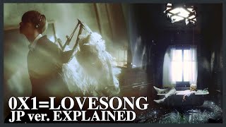 TXT 0X1LOVESONG Japanese Ver MV Explained Chaotic Wonderland  The Chaos Chapter Explored [upl. by Ahel994]