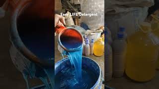 easy life detergent liquid [upl. by Lashar]