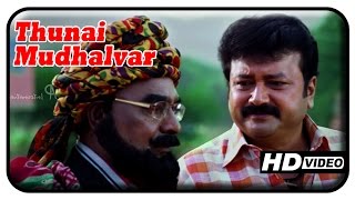 Thunai Mudhalvar Movie Scenes HD  Villagers thank Bhagyaraj  Shweta  Jayaram  Sandhya [upl. by Avilla]