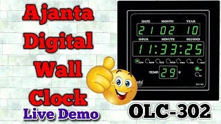 Ajanta Digital Wall Clock OLC 302 Date and Time Setting Live Demo Hindi [upl. by Alius624]