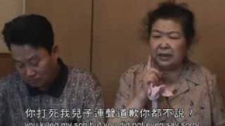 「六四」受難者家屬證辭 Testimonies of families victims of the June 4th massacre Part 6b [upl. by Zigmund]