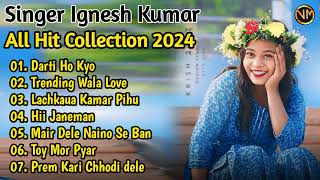 SINGER  NITESH KACHHAP KE NEW NAGPURI SONG  TOP 10 HITS NAGPURI SONG  NEW NAGPURI SONG 2024 [upl. by Waldman]