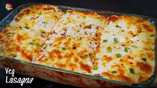 Veg Lasagna Recipe  How to make Lasagna  Easy Vegetable Lasagna  Lasagna From Scratch  Foodworks [upl. by Aketal]