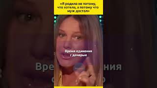 Елена Проклова Потребовались годы чтобы родные люди простили друг друга судьба отношения семья [upl. by Gem]