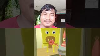 SpongeBob Ate Patrick 😱🧐p3 gmodbackrooms backrooms spongebobmemes memes spongebobmeme roblox [upl. by Alejo]