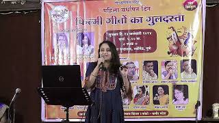 Jaiye Aap Kahan Jayenge  Mere Sanam 1965  Asha Bhosle  Cover By Pallavi Dhanpawde [upl. by Neri]