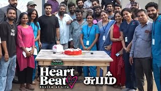 Hear Beat Web Series ❤️ Climax  End Last Episode  Season 2 Promo  Disney Hotstar  Reena Arjun [upl. by Apul]