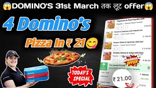 4 DOMINOS PIZZA in ₹21 😋🍕🔥Dominos pizza offerDominos pizza offers for todaydominos coupon code [upl. by Monjan]