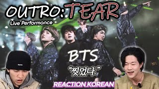 BTS 방탄소년단 OUTRO TEAR Live Performance  SUGAampJhopeampRM  진심 찢었다 🔥 전율 한가득랩라인 무대 ENGSPAPORJPN [upl. by Ahsiuqal635]