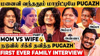 quotPugazhஐ ஏளனமா பேசுவாங்க😓என் மகன் பட்ட காயங்கள்😭quot Parents 1st Ever Emotional Interview Part 2 [upl. by Oelgnaed]