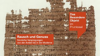 Österreichische Nationalbibliothek – Das besondere Objekt quotKauf von 1350 Litern Weinquot [upl. by Strade]